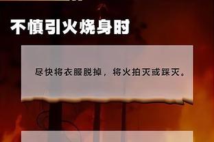 云南玉昆官方：车世伟、廖家骏等21名球员与俱乐部合同终止